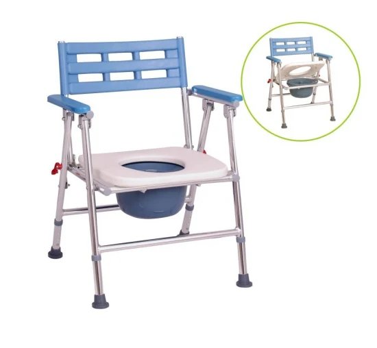Medical Equipment Folding Aluminum Adjustable Shower Toilet Chair Commode for Disabled